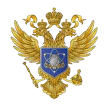 Министерство науки и высшего образования Российской Федерации