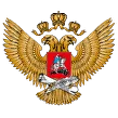 Министерство просвещения Российской Федерации